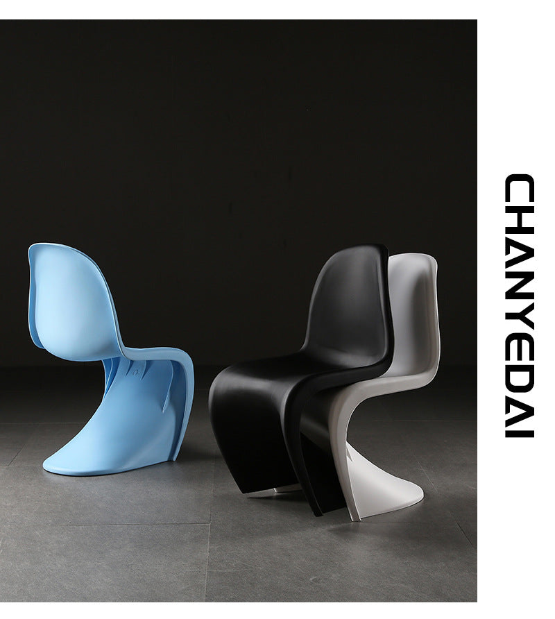 Pandong S-Type Dining Chair - Plastic, Stackable, Modern Design