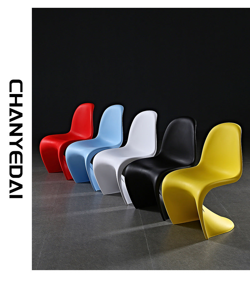 Pandong S-Type Dining Chair - Plastic, Stackable, Modern Design